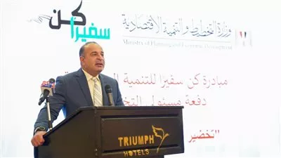 افتتاح ورشة عمل مبادرة كن سفيرًا «تخضير الاستثمارات العامة» دفعة مسئولي التخطيط 
