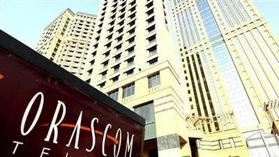 أوراسكوم للاستثمار تعلن بيع شركات تابعة في البرازيل بقيمة 17.88 مليون دولار