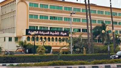 هيئة تنشيط السياحة تختتم جولتها الترويجية بالسوق اليابانية