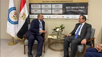 وزير البترول يؤكد الحرص على مواصلة التعاون المثمر والمستمر مع البنك الدولي 