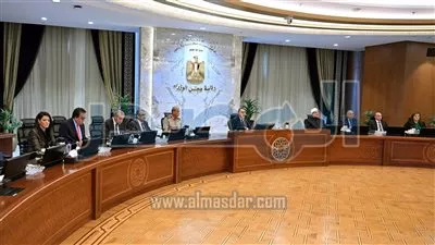  تمديد الفترة الزمنية لإصدار سندات باندا بقيمة 500 مليون دولار 