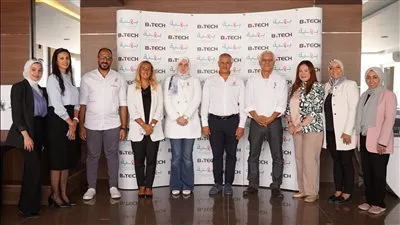 بي تك تتعاون مع مؤسسة بهية الشيخ زايد لمحاربة مرض سرطان الثدي