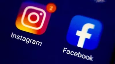 مجموعة Meta تخطط لطرح اشتراكات مدفوعة على Facebook وInstagram في أوروبا