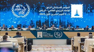 البريد المصري يشارك في المؤتمر الاستثنائي للاتحاد البريدي العالمي والقمة الإستراتيجية بالرياض