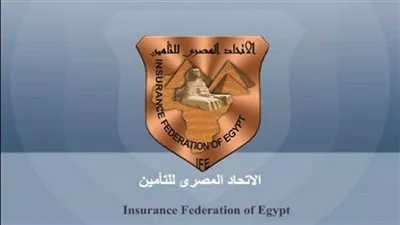 توقعات ببلوغ أقساط التأمين متناهي الصغر عالمياً إلى 118.8 مليار دولار في 2028