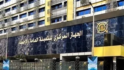 زيادة قيمة المعاشات المنصرفة من مكاتب البريد 22.6% خلال 2022-2023‏