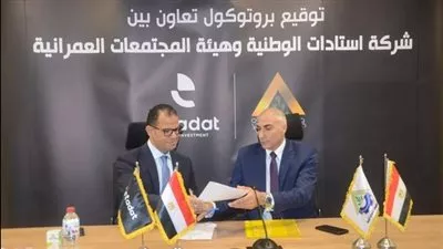 «الإسكان» تتعاون مع «استادات» لإدارة وتشغيل المنشآت الرياضية بالمدن الجديدة