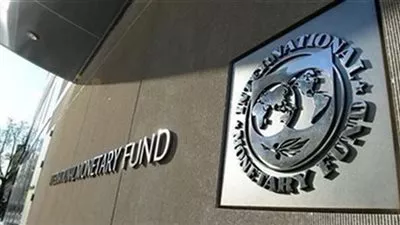 صندوق النقد الدولي يبقي على توقعاته للنمو العالمي عند 3% للعام الحالي