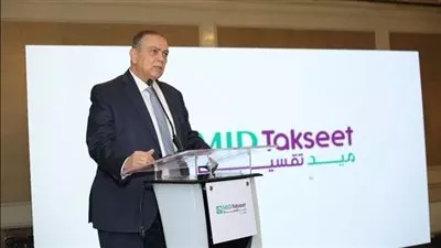 ميد تقسيط تتفاوض مع 7 بنوك للوصول بالتسهيلات الائتمانية لـ700 مليون جنيه