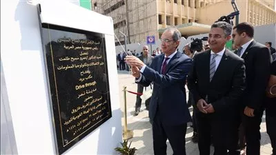 افتتاح أول نموذج من الجيل الجديد لمكاتب البريد «الخدمة من داخل السيارة» 