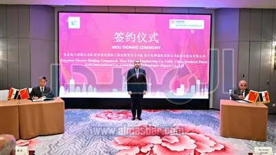  توقيع مذكرة تفاهم لرفع كفاءة أنظمة توزيع الطاقة وتقليل الفقد في الكهرباء