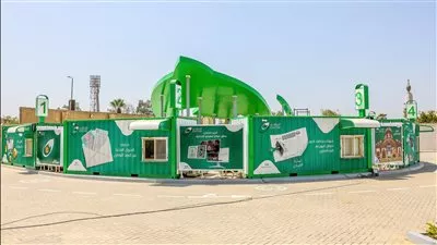 مكتب بريد الـ «Drive Thru» يقدم جميع الخدمات الحكومية طوال أيام الأسبوع