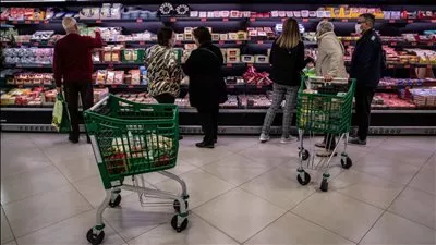 تراجع معدل التضخم في منطقة اليورو إلى 4.3% خلال سبتمبر 