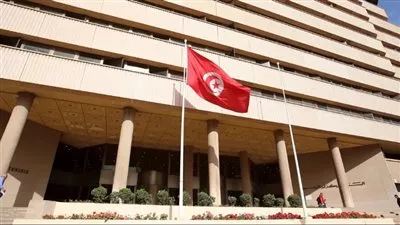 البنك المركزي التونسي يثبت سعر الفائدة عند 8%