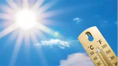 الأرصاد: غدا طقس مائل للحرارة نهارا لطيف ليلا على أغلب الأنحاء