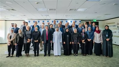 «القومي للحوكمة» يعقد البرنامج التدريبي «التميز في الحوكمة والاستدامة في العصر الرقمي» 