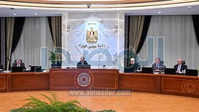 الحكومة توافق على تنفيذ الإصدار الجديد من سندات الساموراي اليابانية 