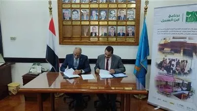 جامعة الإسكندرية تتعاون مع «مصر الخير» لدعم الطلاب غير القادرين على سداد المصروفات