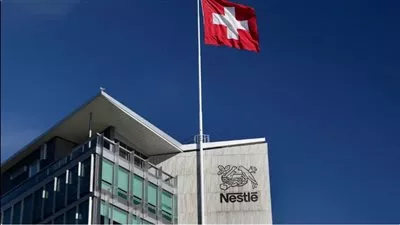 «نستله» تعلن إغلاق أحد مصانعها في إسرائيل