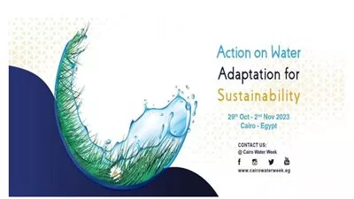 انطلاق فعاليات «أسبوع القاهرة السادس للمياه» تحت رعاية الرئيس السيسي