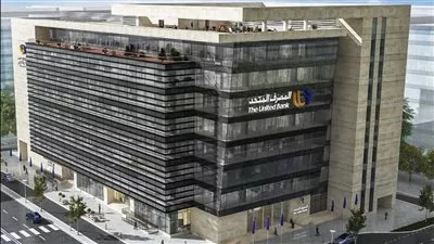 المصرف المتحد يستعرض حصاد 26 مبادرة ومشروع أخضر صديق للبيئة 