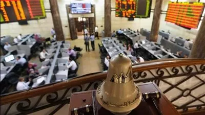 البورصة المصرية تخسر 15.7 مليار جنيه في ختام تعاملات الأحد