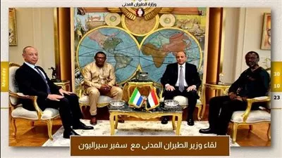 وزير الطيران يبحث تسيير رحلات شحن جوي بين مصر وسيراليون