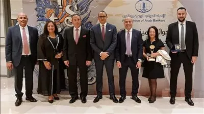 الاتحاد الدولي للمصرفيين العرب يكرم EBank كأفضل بنك في المسؤولية الاجتماعية والمنتجات الرقمية