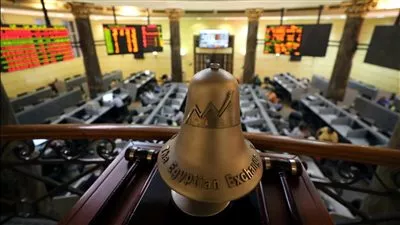 البورصة المصرية تخسر 27.4 مليار جنيه في ختام تعاملات الأربعاء
