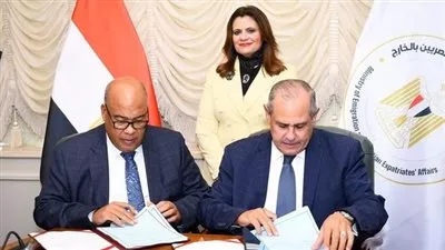 «الهجرة» تتعاون مع «تجارية القاهرة» لتأهيل وتشغيل الشباب داخل وخارج مصر 