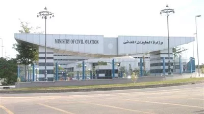 وزارة الطيران تستضيف ورشه عمل منظمه الكوميسا