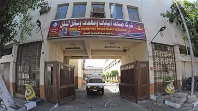 زيادة رأس مال شركة اليايات ومهمات وسائل النقل إلى 125 مليون جنيه