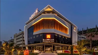 بنك القاهرة يعلن إطلاق خدمة التوقيع الإلكتروني للشركات والمؤسسات المالية i-Sign  