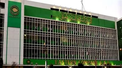ارتفاع أرباح إيسترن كومباني إلى 9.2 مليار جنيه خلال 2023-2024