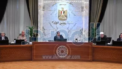 منح الرخصة الذهبية للشركة الوطنية المصرية لصناعات السكك الحديدية