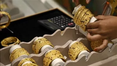 ارتفاع أسعار الذهب في البورصة العالمية بقيمة 237 دولار خلال 2023