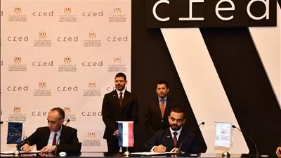  وزارة الرياضة توقع بروتوكول مع كريد العقارية لدعم الأبطال في أولمبياد باريس