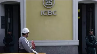 أكبر بنك في العالم يتعرض لهجوم سيبراني في أمريكا