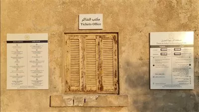 مصطفى وزيري: رفع كفاءة الخدمات المقدمة للزائرين في 8 مواقع أثرية