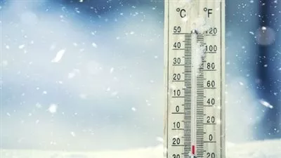 هيئة الأرصاد تعلن تفاصيل الطقس ودرجات الحرارة المتوقعة غداً الاثنين 