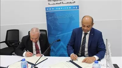 البورصة المصرية توقع بروتوكول تعاون مع الجامعات الأوروبية في مصر