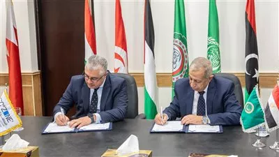 اقتصادية قناة السويس توقع مذكرة تفاهم مع الأكاديمية العربية للعلوم والتكنولوجيا 