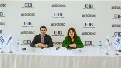 «سوديك» تحصل على تسهيل ائتماني بـ1.2 مليار جنيه من بنك CIB
