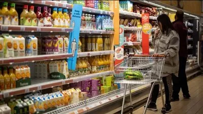 تراجع التضخم في بريطانيا إلى 4.6% خلال أكتوبر