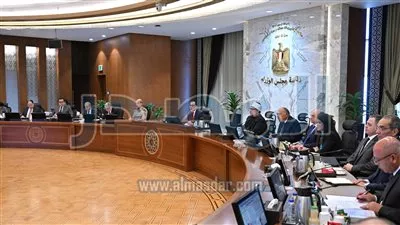 مجلس الوزراء يعتمد إجراءات إصدار «سندات الساموراي» بقيمة 500 مليون دولار
