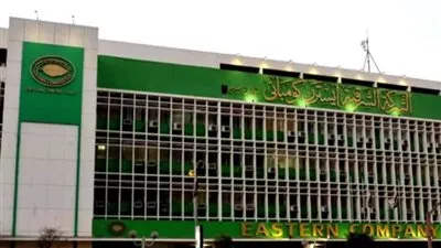 «قطاع الأعمال» تعلن تفاصيل بيع 30% من «إيسترن كومباني» لشركة جلوبال الإماراتية 