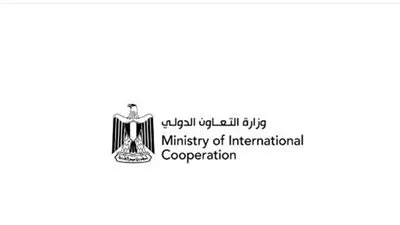 «التعاون الدولي» تعلن موعد إطلاق تقرير المتابعة الأول لبرنامج «نُوَفِّي»
