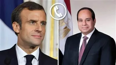 الرئيس السيسي ونظيره الفرنسي يؤكدان أهمية الوقف الفوري للتصعيد في قطاع غزة