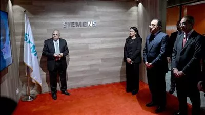 تدريب 1500 مهندس سنويًا في أكاديمية «سيمنز» للتميز