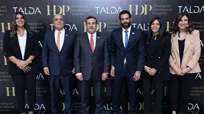 شركة HDP تطلق مشروعها الجديد Talda في القاهرة الجديدة